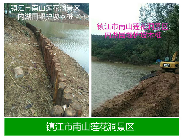 �(zh��n)������ɽɏ�������^(q��)ɼľ������(y��ng)