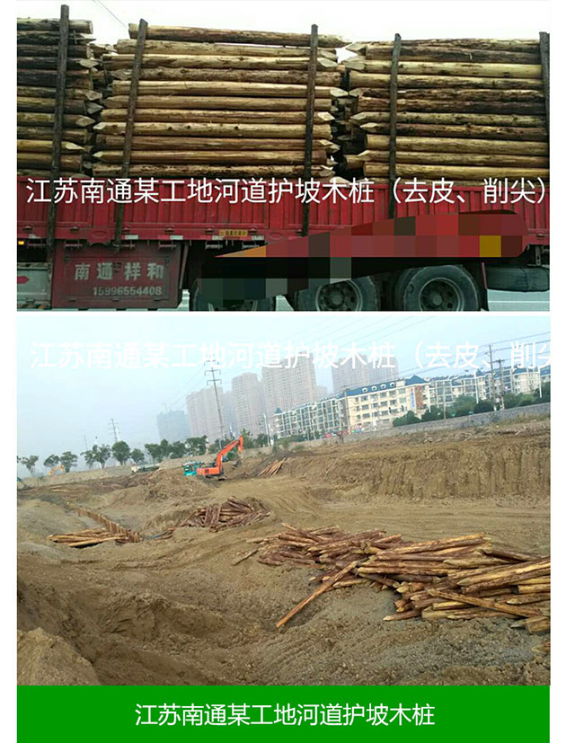 ���K��ͨĳ���غӵ���ľ��