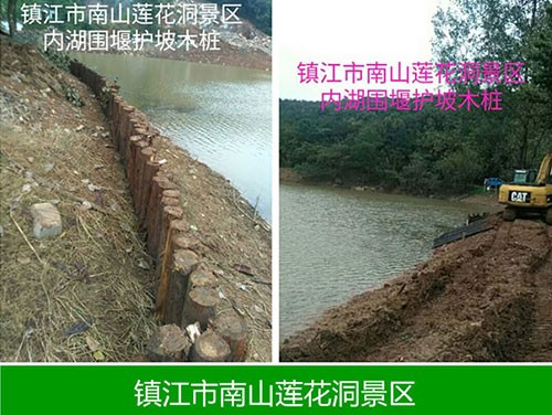 �(zh��n)������ɽɏ�������^(q��)ɼľ������(y��ng)