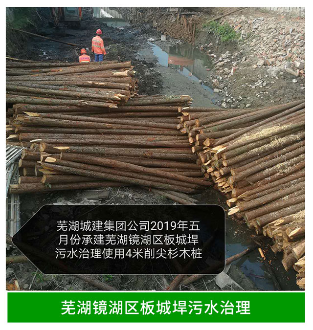 ��ˮ������ɼľ��